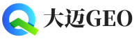 右江区大迈GEO